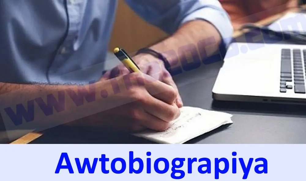 My Awtobiograpiya: How I Got Here